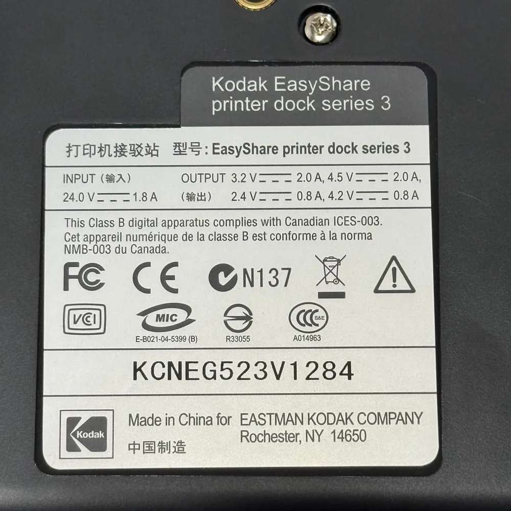 Kodak EasyShare Series 3 Digital Photo Thermal Printer